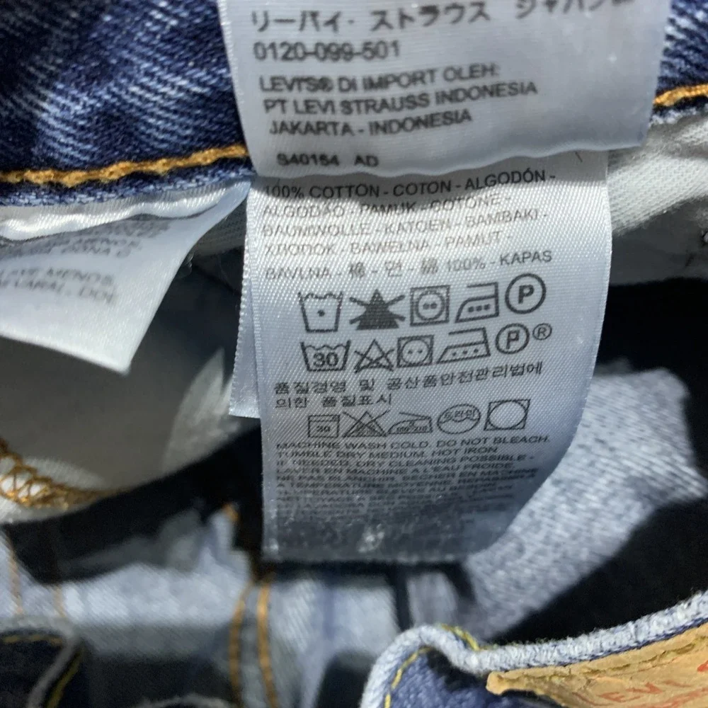 Levi's‎ 505 Jeans Mens Size 34x32 Medium Wash Blue Denim Mid Rise
